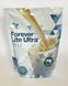 Форевер Лайт Ультра (Forever Lite Ultra) коктейль, ваніль, 375 г - Forever Living FLP470 фото 1