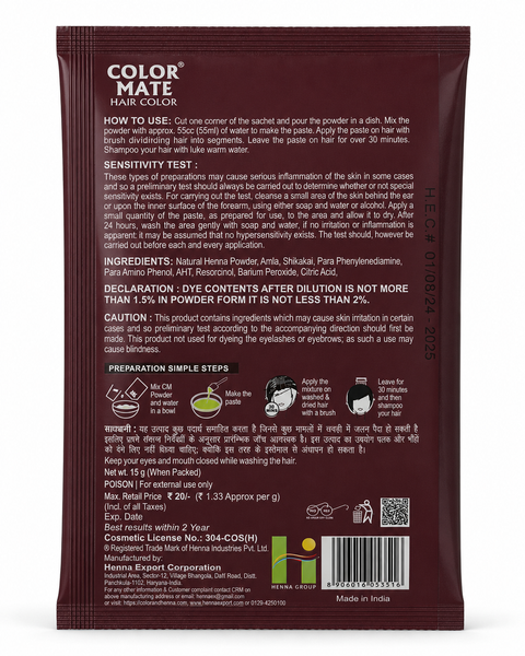 Фарба для волосся Колор Мейт Бургунді 9.3 (Color Mate Hair Color Burgundy 9.3), порошок у саше, 15 г - Color Mate AUU0148 фото