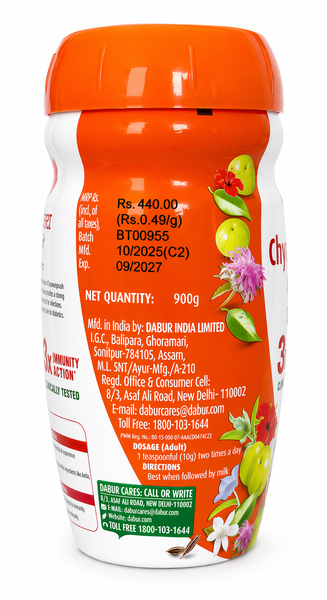 Чаванпраш Тройной Иммунитет без сахара (Chyawanprash 3 times Immunity sugar free) паста, 900 г - Dabur AUI00021 фото