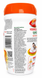 Чаванпраш Тройной Иммунитет без сахара (Chyawanprash 3 times Immunity sugar free) паста, 900 г - Dabur AUI00021 фото 3