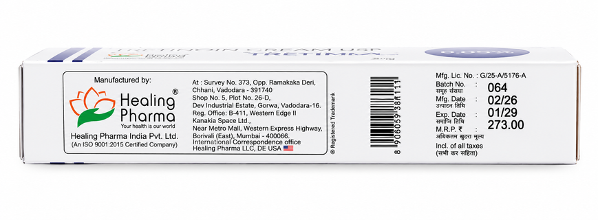 Крем із третиноїном Третіхіл 0,05%, 20 г - Healing Pharma AUU0163 фото