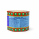 Тигровый бальзам красный мазь, 21 мл - Tiger Balm AUU0121 фото 4
