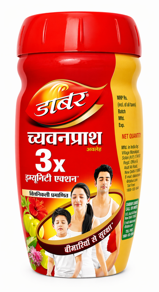 Чаванпраш 3x Імунітет (Dabur Chyawanprash Awaleha) паста, 950 г - Dabur AUI0002 фото