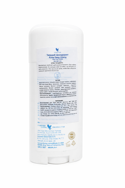Дезодорант Форевер Алоэ Эвер-Шилд, стик, 92,1 г - Forever Living FLP067 фото