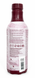 Сік Алое ягідний нектар Форевер (Aloe Berry Nectar) 1л - Forever Living FLP034 фото 2