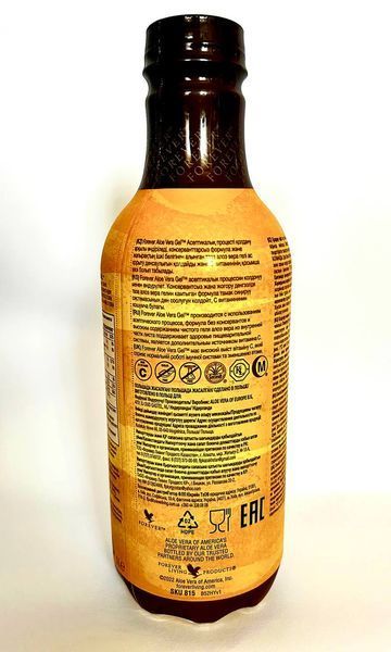Сок Гель Алоэ Вера Форевер (Aloe Vera Gel) 1л - Forever Living FLP015 фото