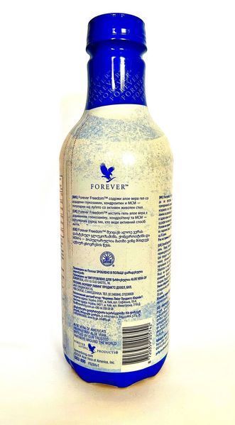 Сік-гель Свобода (Forever Freedom) напій з алое вера зі смаком апельсина, 1 л - Forever Living FLP196 фото