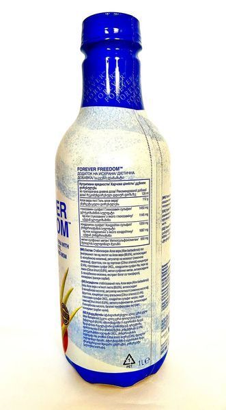 Сік-гель Свобода (Forever Freedom) напій з алое вера зі смаком апельсина, 1 л - Forever Living FLP196 фото